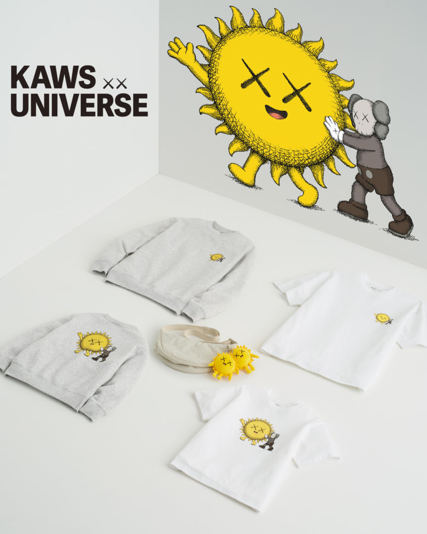 Uniqlo