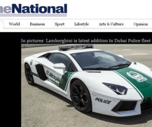 Lamborghini Aventador police Dubai