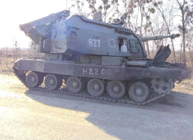 Rosja po czterech latach wojny na Ukrainie