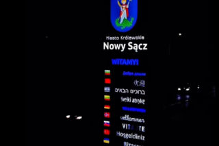 Nowy witacz stanął przy ul. Tarnowskiej
