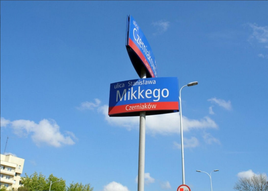 Czerniaków