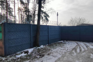 Tu trafiły psy uratowane ze schroniska w Sobolewie. Byliśmy na miejscu