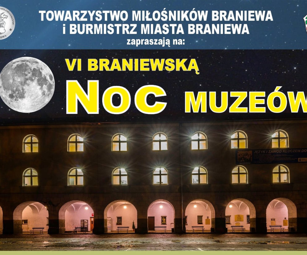 Nocne zwiedzanie Muzeum Ziemi Braniewskiej 