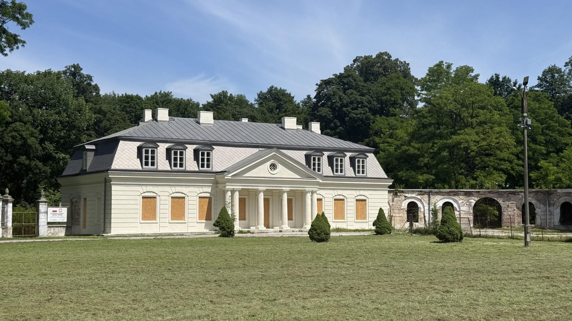 Pałac w Szczekocinach