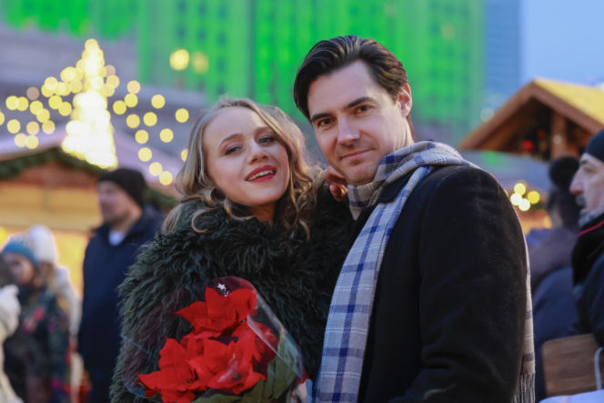 Basia Garstka i Karol Puciaty