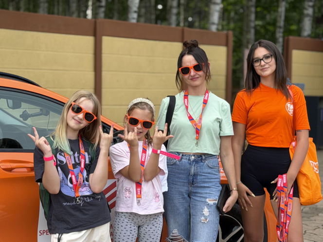 Eska Summer City odwiedziła Farmę Iluzji!