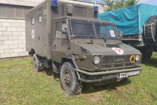 Przetarg Agencji Mienia Wojskowego