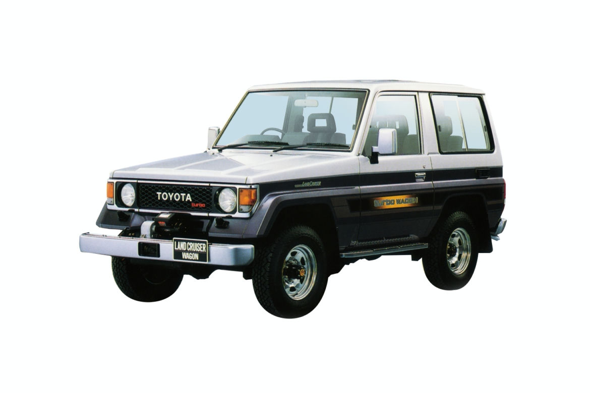 Toyota Land Cruiser - 1985 70 Series 