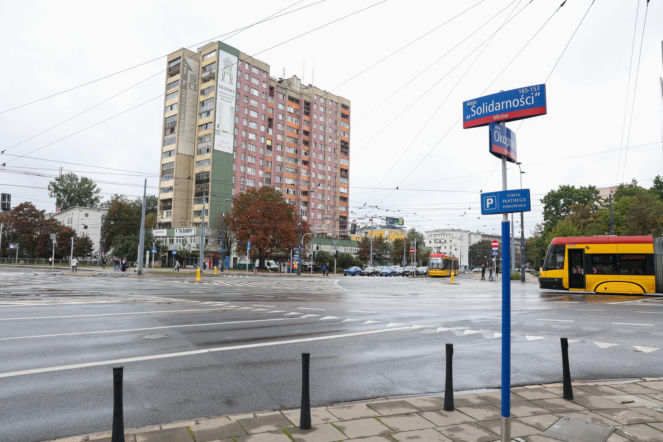 Warszawa dawniej i dziś. Kercelak