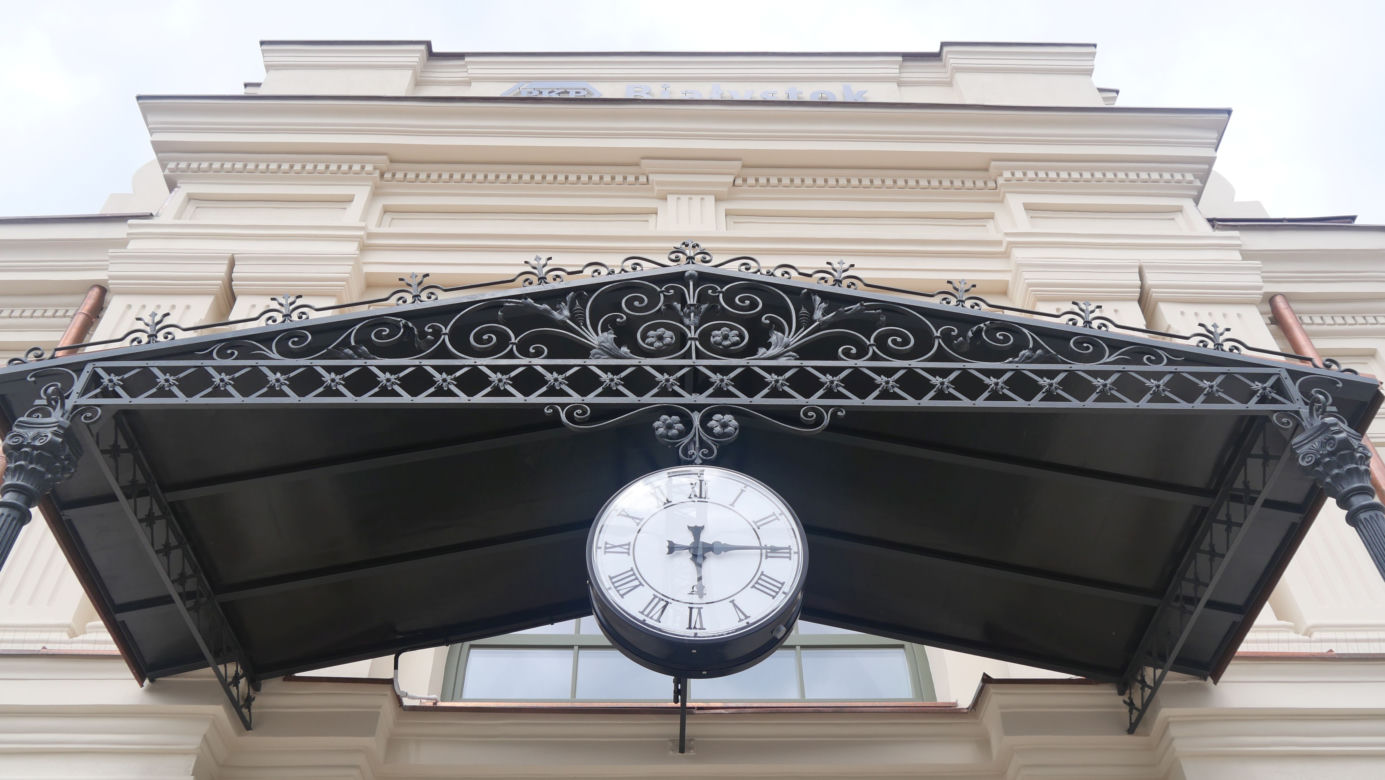 Dworzec PKP w Białymstoku już cieszy oko! Inwestycja kosztowała ponad 36 milionów złotych