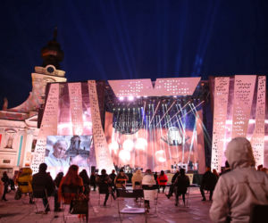 Koncert papieski w Wadowicach