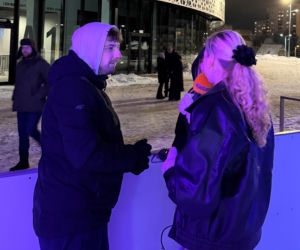 Disco Lodowisko - Hala Urania Olsztyn