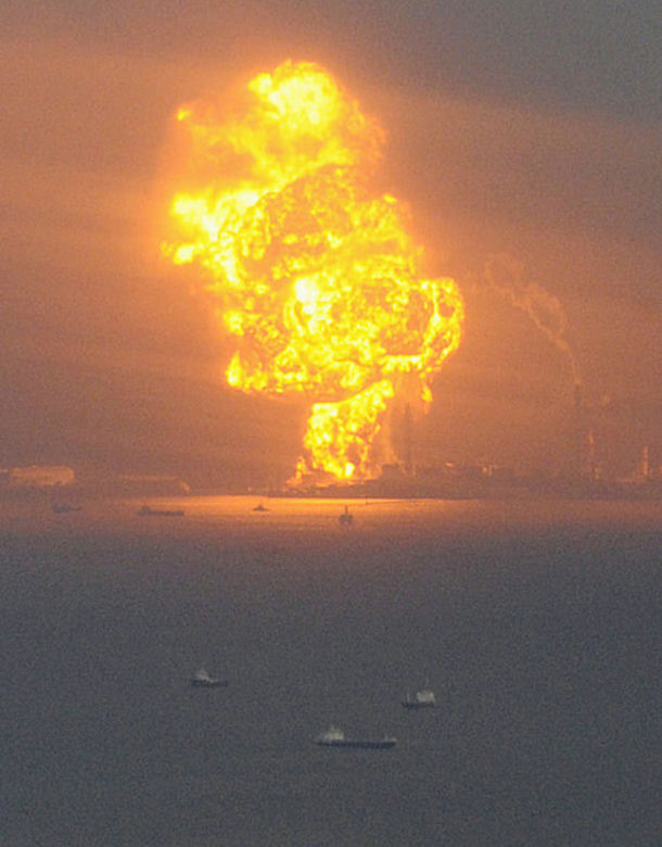 Tsunami w Japonii