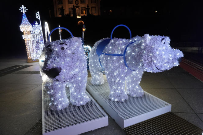 Świąteczne iluminacje rozświetliły Rzeszów