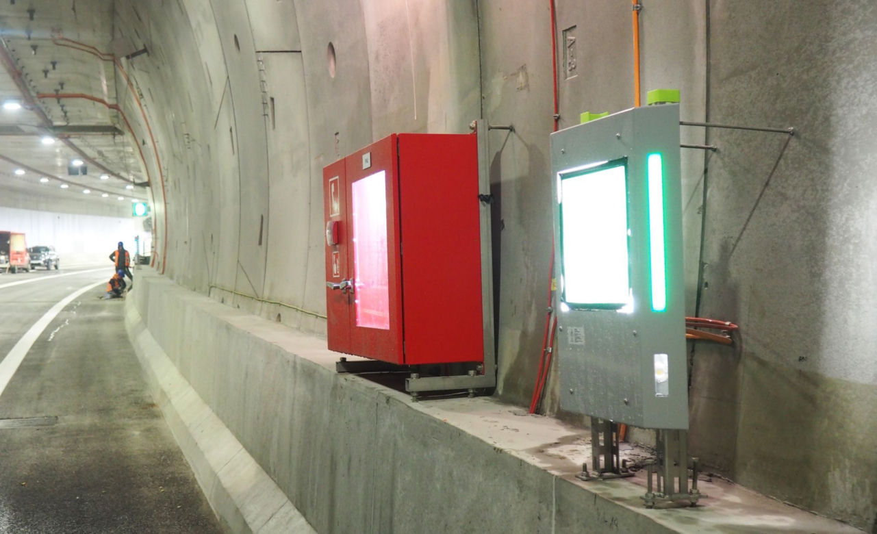 tunel pod Świną