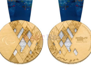 Medal Olimpijski