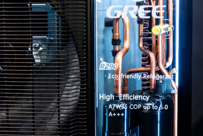 Międzynarodowe Targi Techniki Grzewczej, Wentylacyjnej i Klimatyzacyjnej 2026 już trwają