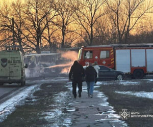 12 osób zginęło w Dniepropetrowie