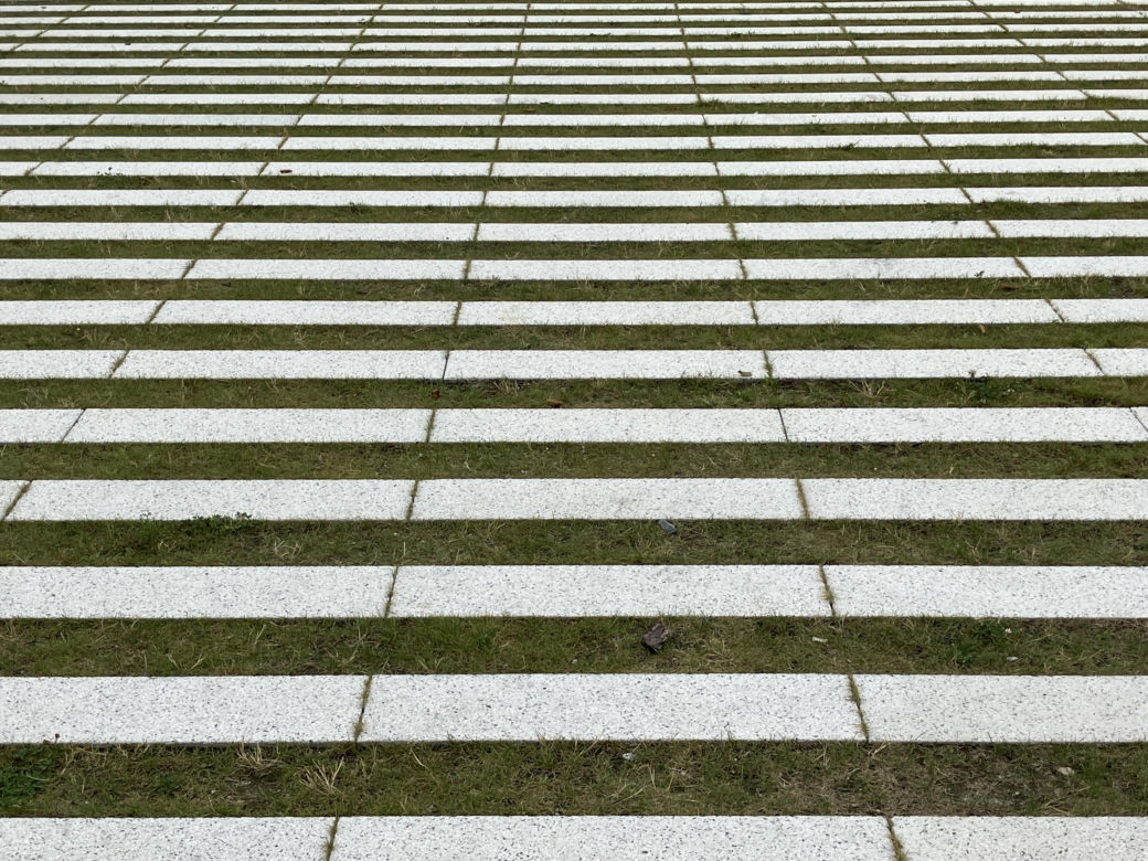Nawierzchnie ekologiczne