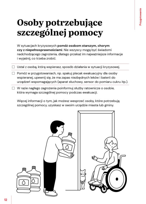Poradnik bezpieczeństwa GOV.PL