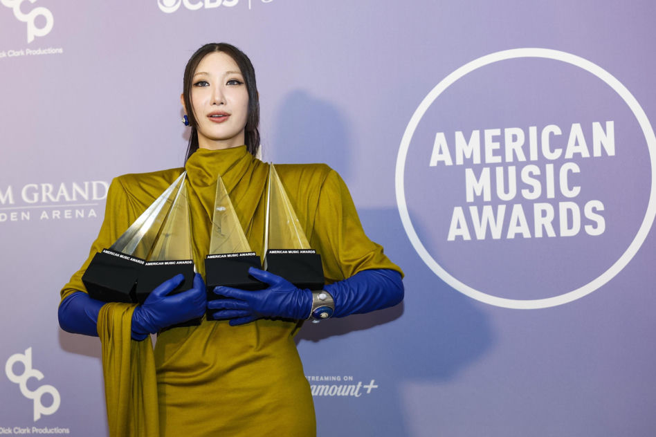 American Music Awards 2026