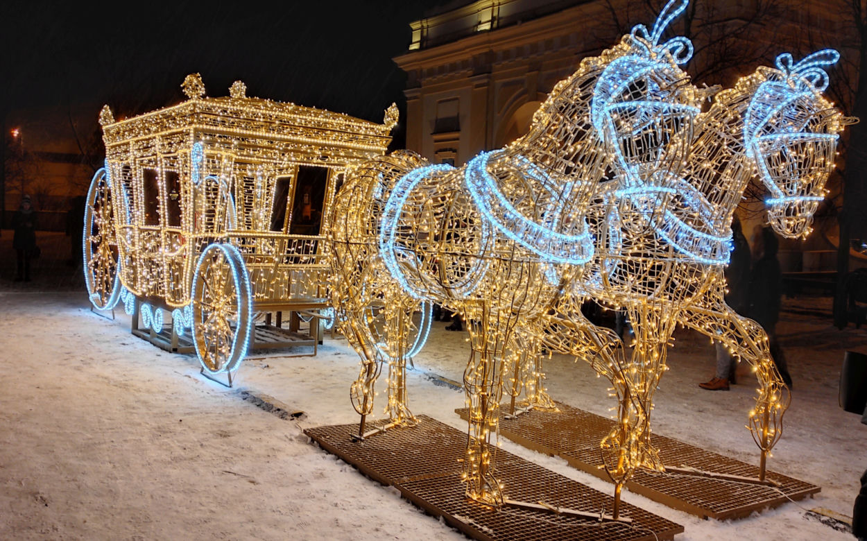 Boże Narodzenie 2021: Świąteczne iluminacje w Białymstoku