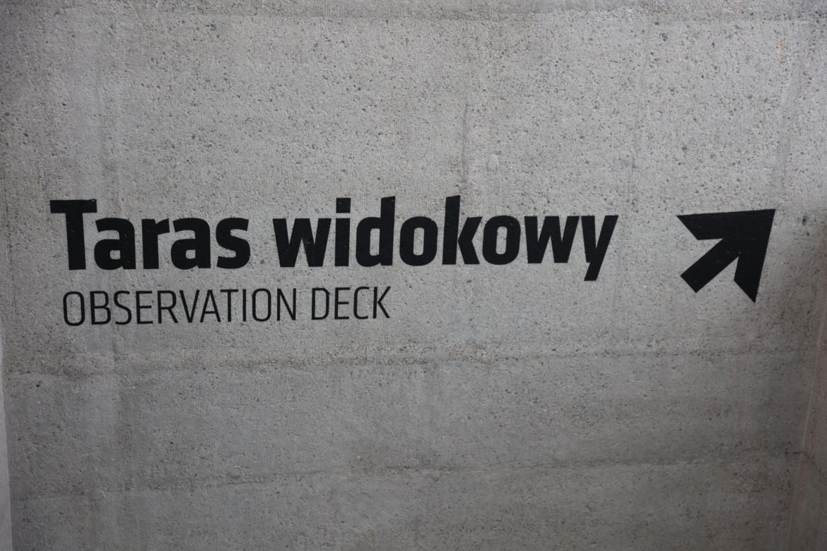 Dworzec Metropolitalny w Lublinie