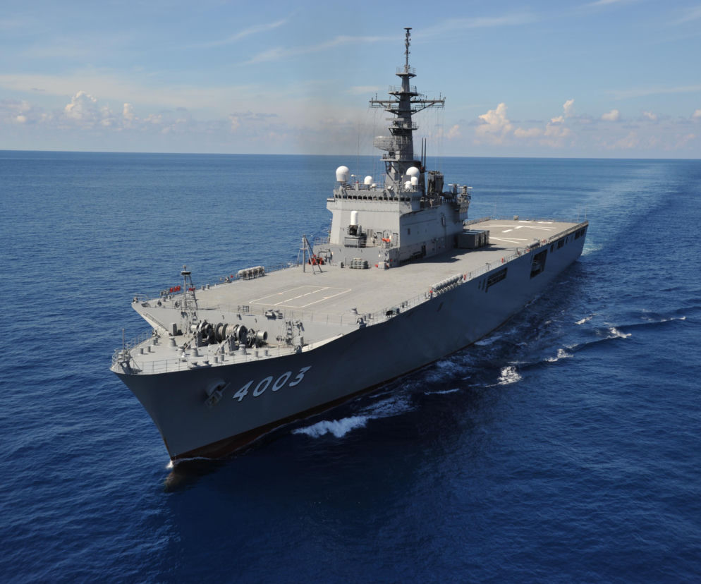 Minister obrony zapowiedział rozmieszczenie rakiet na wyspie niedaleko Tajwanu