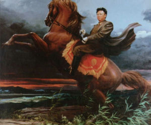 Kim Dzong Il
