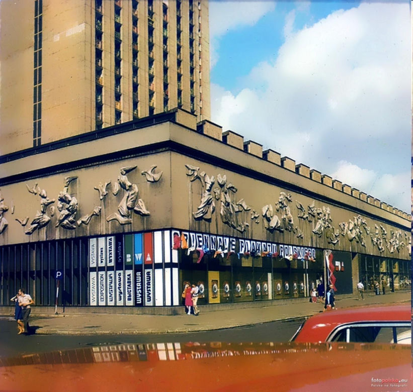 Budynek po Cepelii perłą architektury Katowic