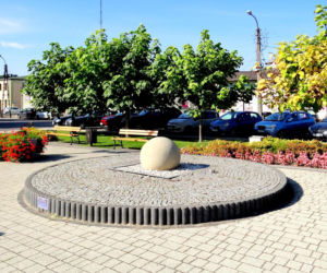 To jedno z najstarszych miast w woj. łódzkim. Było osadą słowiańską, a później siedzibą biskupów