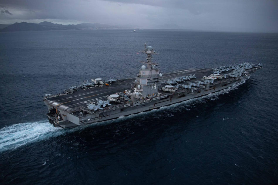 Lotniskowiec USS Gerald R. Ford