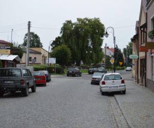 To jedno z najpiękniejszych miast w woj. śląskim. Leży w dawnej Małopolsce i zachwyca zabytkową łaźnią