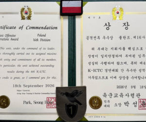 Międzynarodowa rywalizacja w Korei