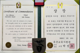 Międzynarodowa rywalizacja w Korei