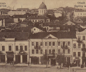 Widok ogólny Białegostoku - 1910 rok