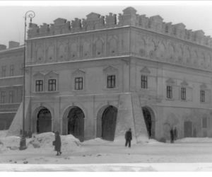 Podkarpackie perełki dawniej. Zobacz niesamowite archiwalne zdjęcia!