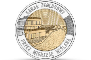nbp mierzeja