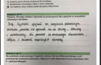 Próbny egzamin ósmoklasisty CKE 2026. ODPOWIEDZI z języka polskiego i arkusze egzaminacyjne