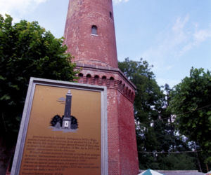 latarnia morska Gąski