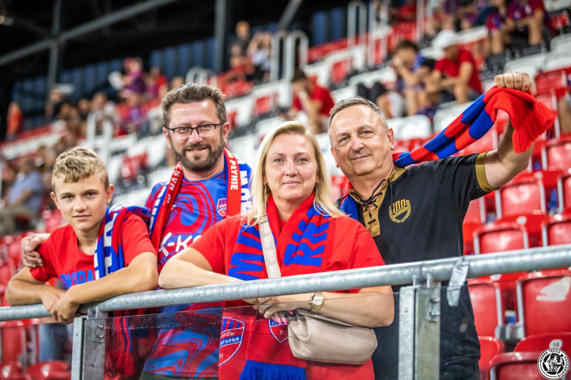 Raków Częstochowa - FC Kopenhaga Zdjęcia kibiców
