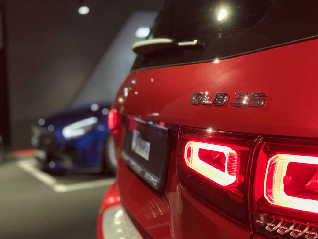 Premiery AMG w AMG Brand Center