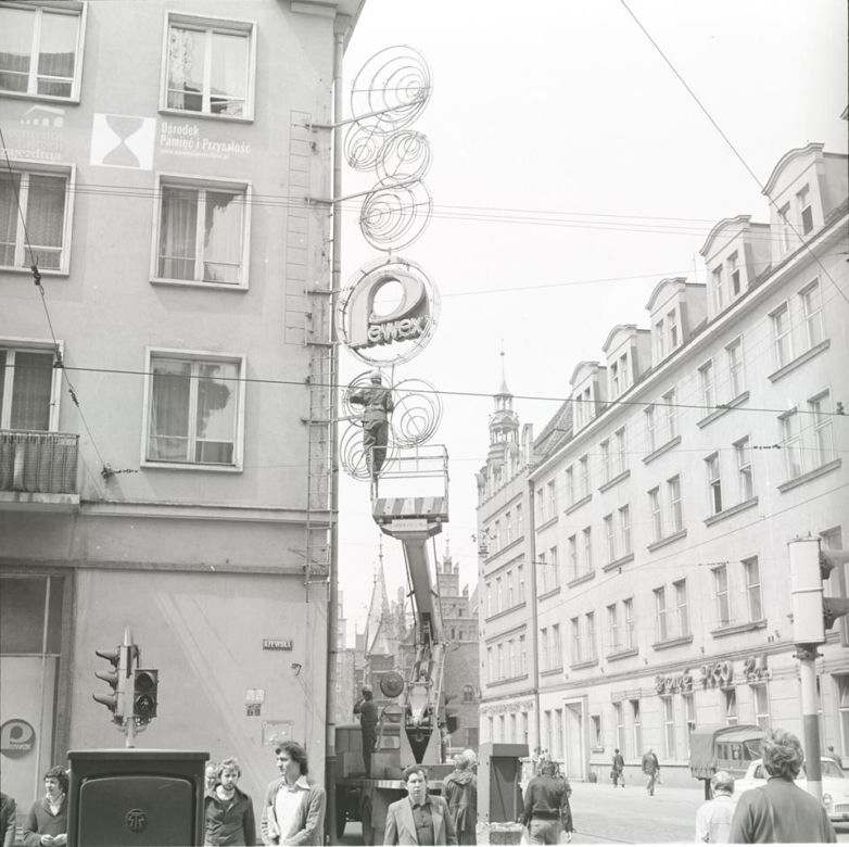 „Pewex” na rogu ul. Szewskiej i Oławskiej, 1978 r.