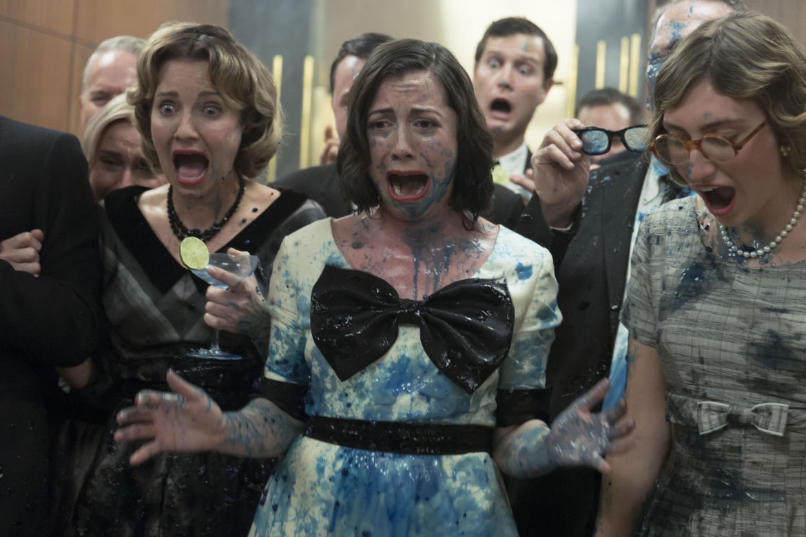 Serial MANIAC (Netflix)