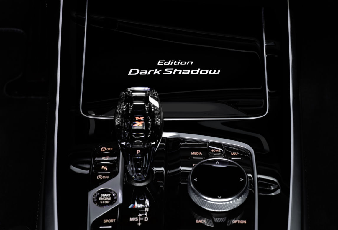 BMW X7 Edition Dark Shadow