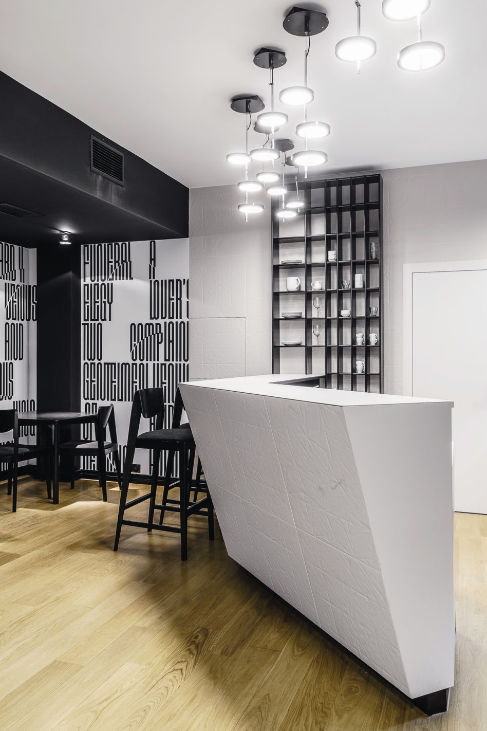 Bar i klub aktora w Teatrze Szekspirowskim