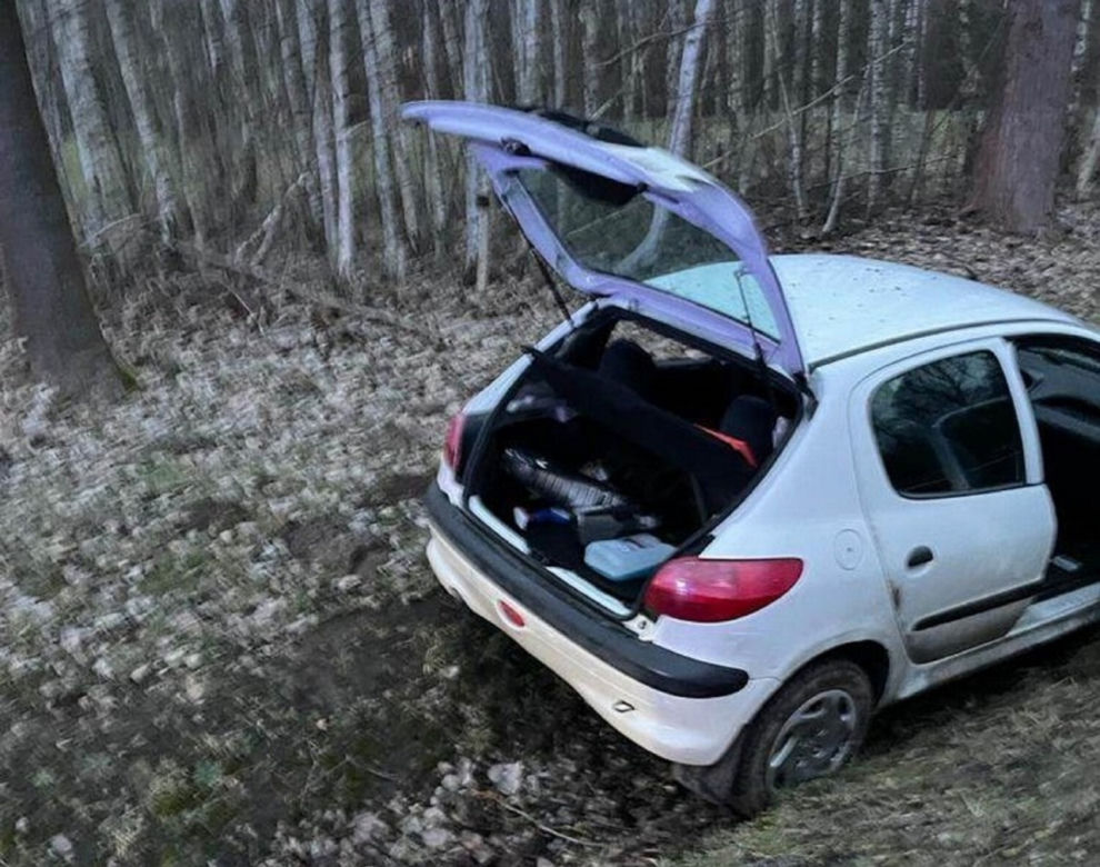 Wypadek w Żarach