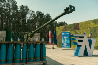 Niewiadów Polska Grupa Militarna debiutuje na GPW. Polska firma zbrojeniowa wkracza na parkiet