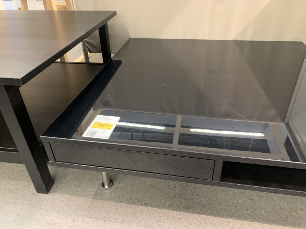 Ikea Katowice: Przecena goni przecenę