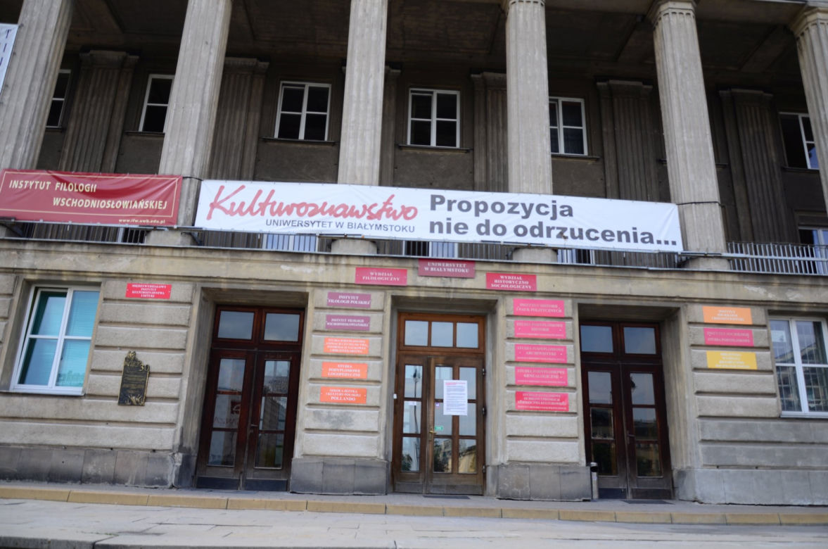Instytut Historii i Nauk Politycznych UwB